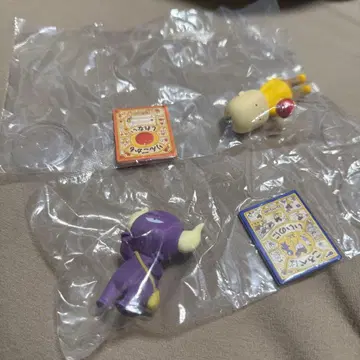 요시타케 신스케 갖고 싶어서 나올지도 몰라