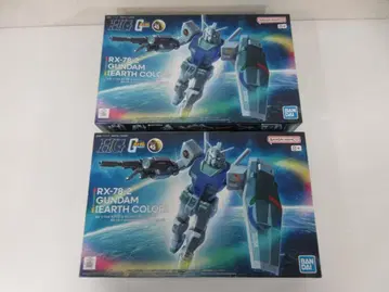 1018R 반다이 HG RX-78-2 건담 어스 컬러 2상자 세트