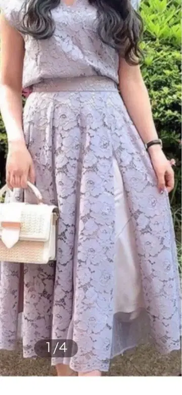 레이스 셋업