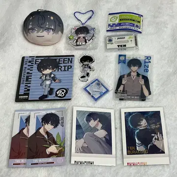 [ 한정판 가격 인하 ] 에이트리  묶음 판매