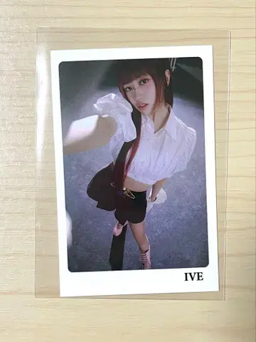 IVE 아이브 포토 메시지 카드 유진 YUJIN