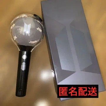 BTS 응원봉 주머니 포함!