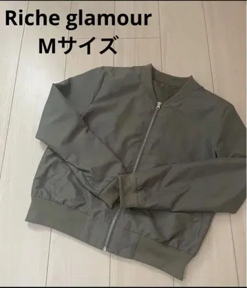 리셰 글래머 MA-1 자켓 올리브색 여성용 M 사이즈