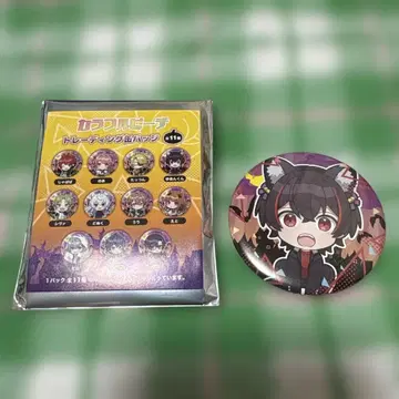 컬러풀 피치 트레이딩 캔 배지