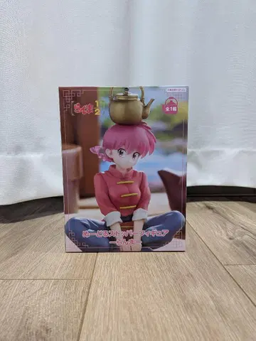 란마 1/2 스토퍼 피규어