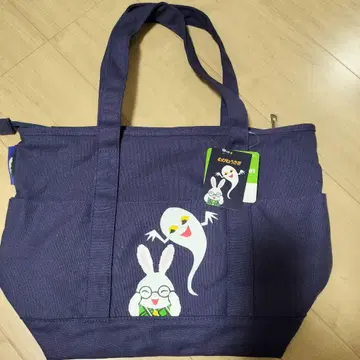 안경 토끼 잠 안 오는 사람 누구야 토트백