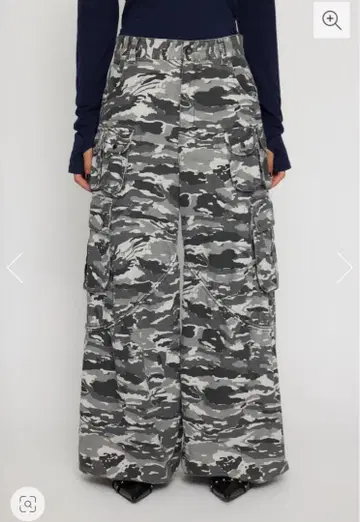 SEIRA x LAGUA CAMO CARGO PT