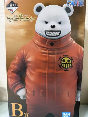 원피스 제일복권 B상 베포 피규어