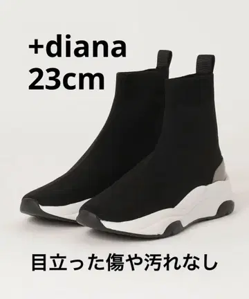 플러스 다이애나 삭스 스니커즈 부츠 23cm