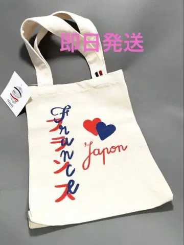만박 프랑스관 회장 한정판 미니 토트백 [미사용 새상품]
