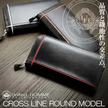United HOMME 장지갑