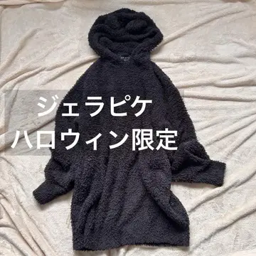 GELAT PIQUE 후드 부착 룸웨어 다크 그레이