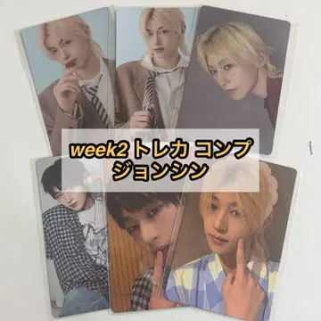 보이플래닛2 아카이브전 팝업 week2 트레이딩 카드 컴프 정싱