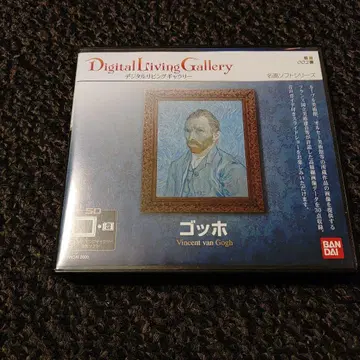 BANDAI 15인치 액정 디지털 사진 프레임 레어