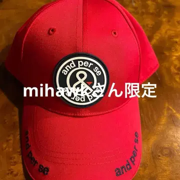 빨간색 로고캡 프리 사이즈