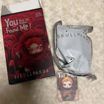 스컬팬더 You Found Me! Sneaky Chestnut