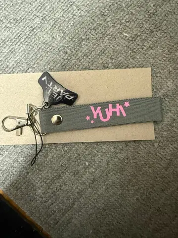 TJBB 우하라 유우히 키링