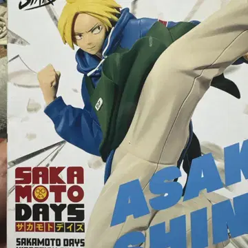 점프 계열 애니메이션 캐릭터 피규어 세트