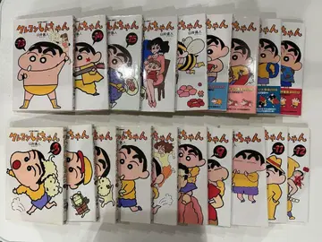 [초판 있음] 짱구는 못말려(크레용 신짱) 3~21권