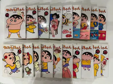 [초판 있음] 짱구는 못말려(크레용 신짱) 3~21권