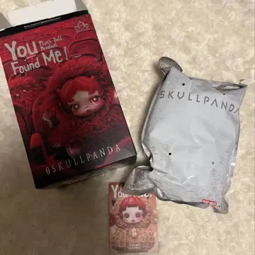 스컬팬더 You Found Me! Pranky Peanut