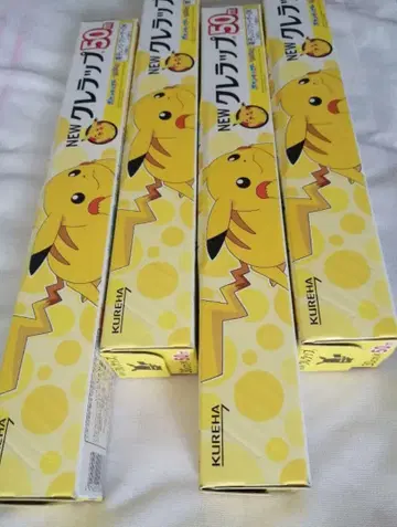 한정판 포켓몬 피카츄 랩 종합 선물 세트