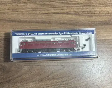 TOMIX EF81 규슈 사양