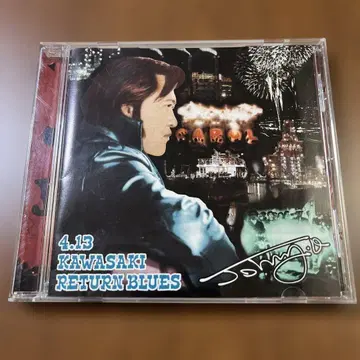 조니 오쿠라 4.13 KAWASAKI RETURN BLUES 중고 CD