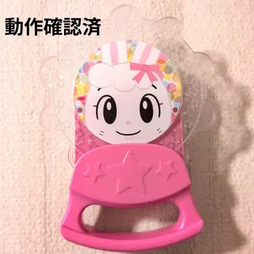 동작 확인 완료 미미린 탬버린 라이트