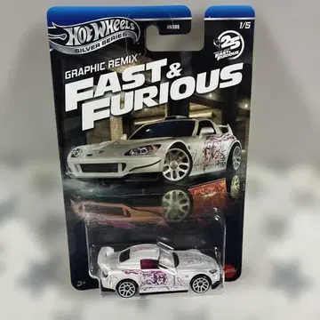 Hot Wheels Honda S2000 Fast & Furious