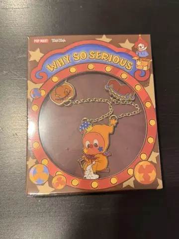 WHY SO SERIOUS Twinkle Twinkle 할로윈