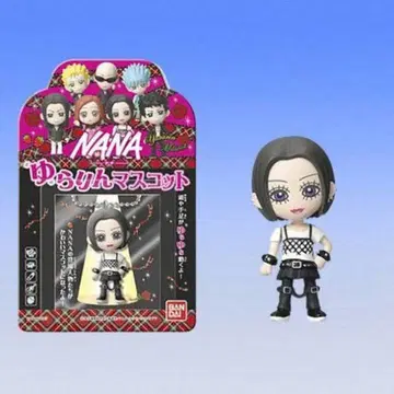 NANA 유라린 마스코트 키링