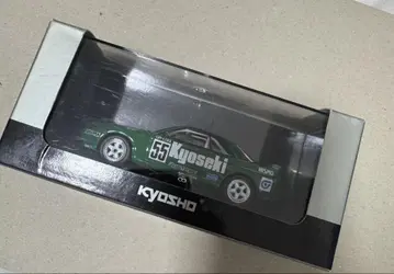 KYOSHO 닛산 스카이라인 GT-R BNR32 1/43