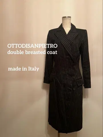 오토 디 산 피에트로 더블 브레스트 코트 스트라이프