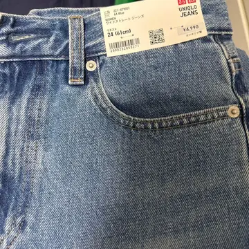 와이드 스트레이트 데님 사이즈 24 64 블루