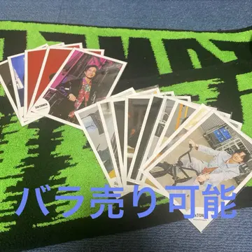 SixTONES [다나카 쥬리] 공식 사진 3