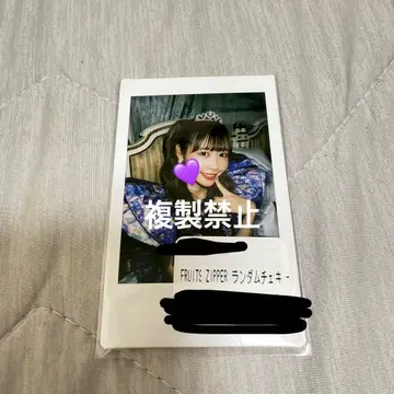 나카가와 루카 폴라로이드