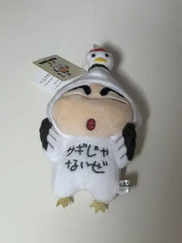 짱구는 못말려 닭 코스튬 키링