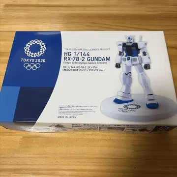 HG 1/144 RX-78-2 건담