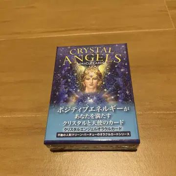 크리스탈 엔젤 오라클 카드