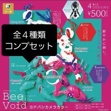 Bee Void 비보이드 요도바시 카메라 한정판 전 4종류 풀 컴프 가챠