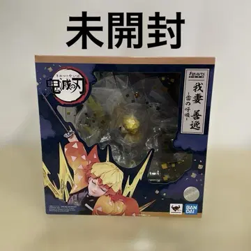 귀멸의 칼날 피규아트 ZERO 아가츠마 젠이츠 -번개의 호흡-