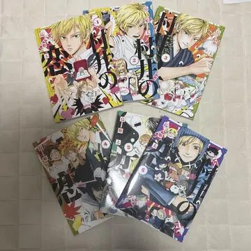 무라이의 사랑 만화 1~6권