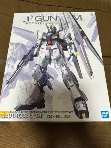 MG 1/100 뉴 건담 Ver.Ka 프라모델
