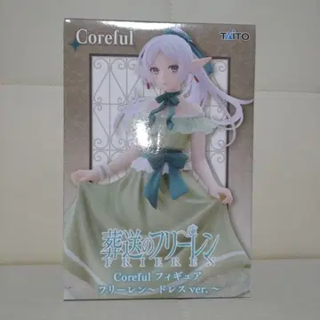 장송의 프리렌 Coreful 피규어 프리렌~드레스ver.~
