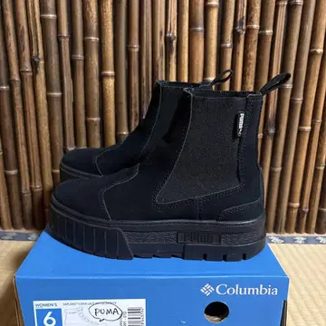 PUMA 사이드 고어 부츠 23cm