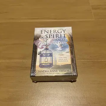 에너지 & 스피릿 오라클