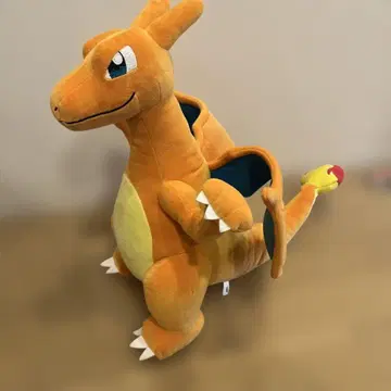 리자몽 봉제 인형 약 50cm