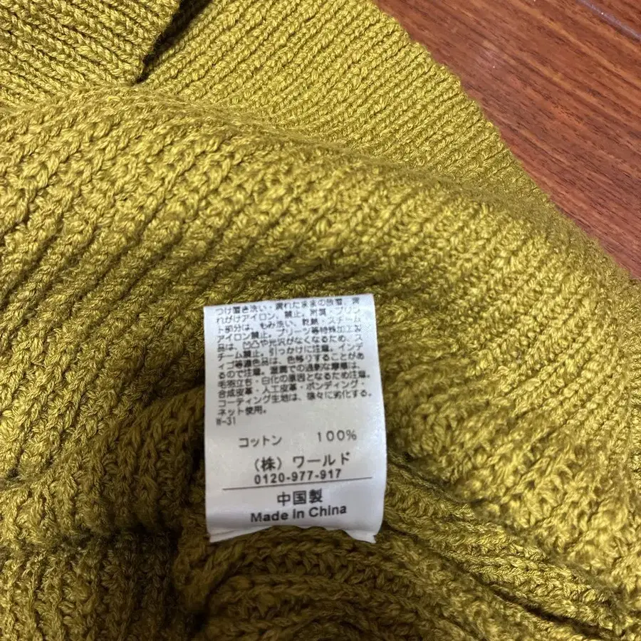 7번째 상품 이미지