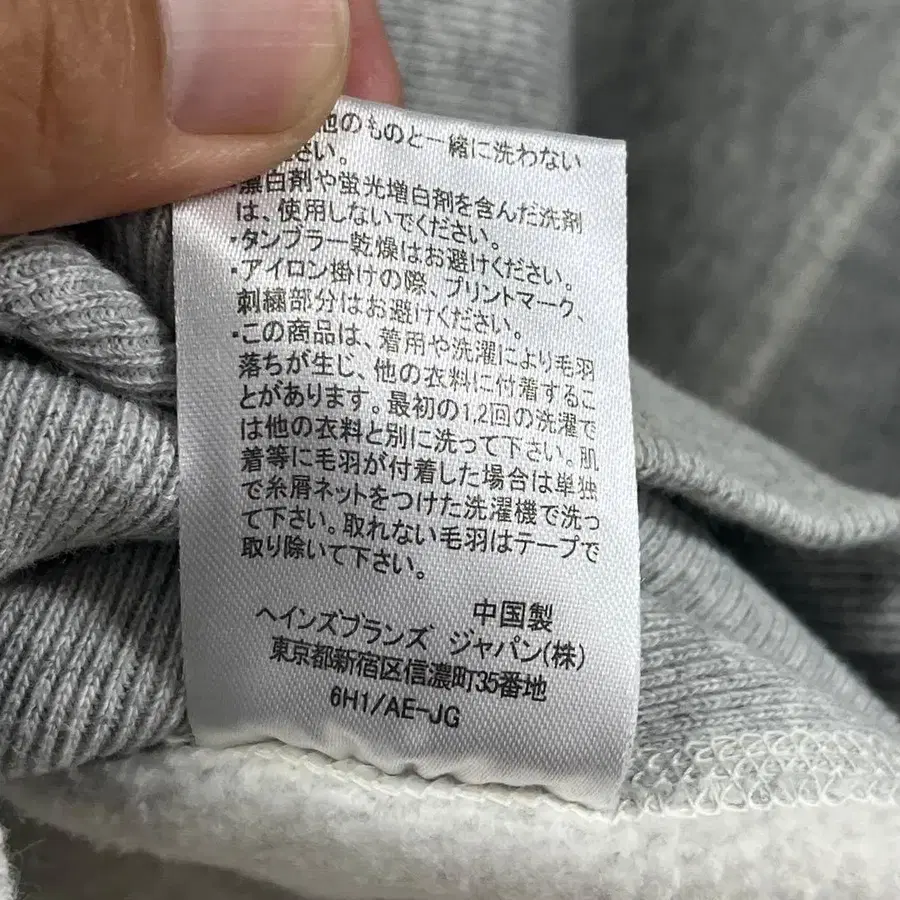 11번째 상품 이미지
